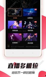 伤情影院手机版,沉浸式体验,解锁情感疗愈之旅